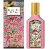 Парфюмированная вода Gucci Flora Gorgeous Gardenia 50 мл (3616302022489)