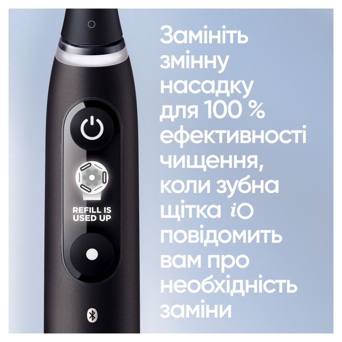 Электрическая зубная щетка Oral-B iO Series 9N IOM9.1B2.2AD Black Onyx + чохол (4210201449485) изображение 5