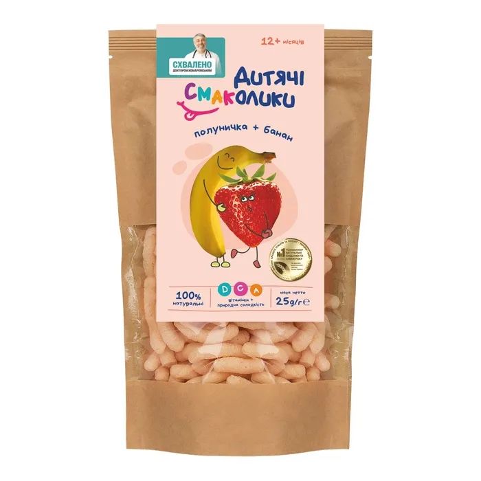 Детские снеки Дитячі Смаколики Кукурузные палочки клубника-банан 25 г (1181045)