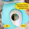 Горщик Baby Einstein Geared for Success 2 в 1 унітаз (17087) зображення 5