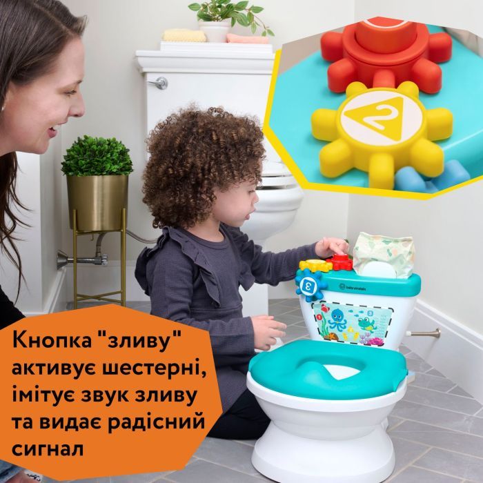 Горщик Baby Einstein Geared for Success 2 в 1 унітаз (17087) зображення 7