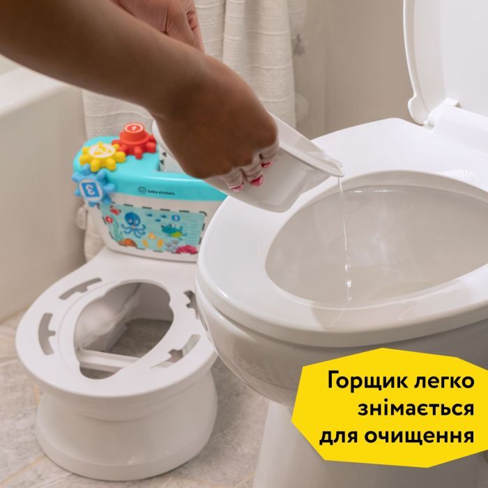 Горщик Baby Einstein Geared for Success 2 в 1 унітаз (17087) зображення 9