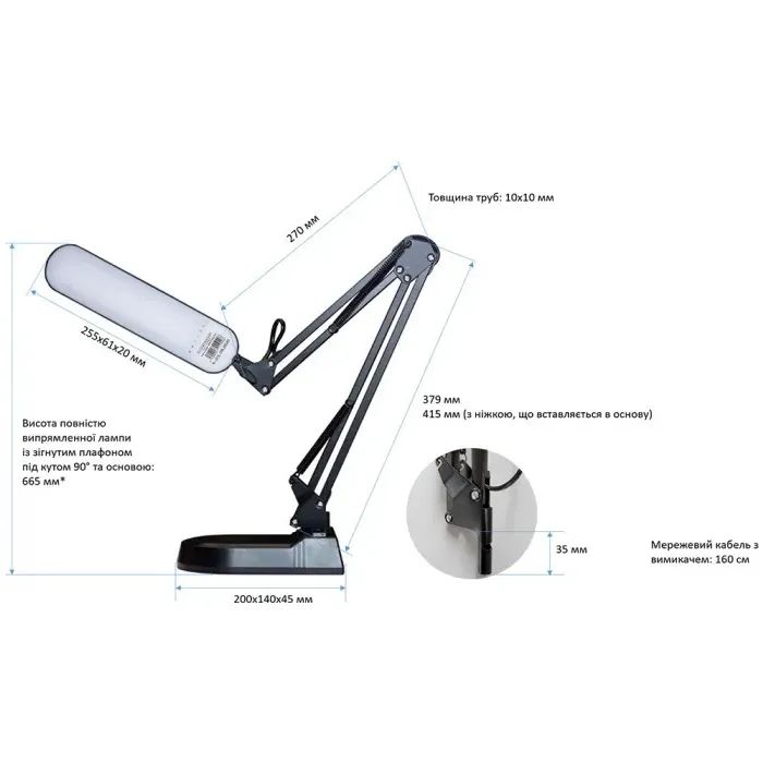 Настільна лампа Євросвітло Ridy-09 9Вт чорна (56703) зображення 3