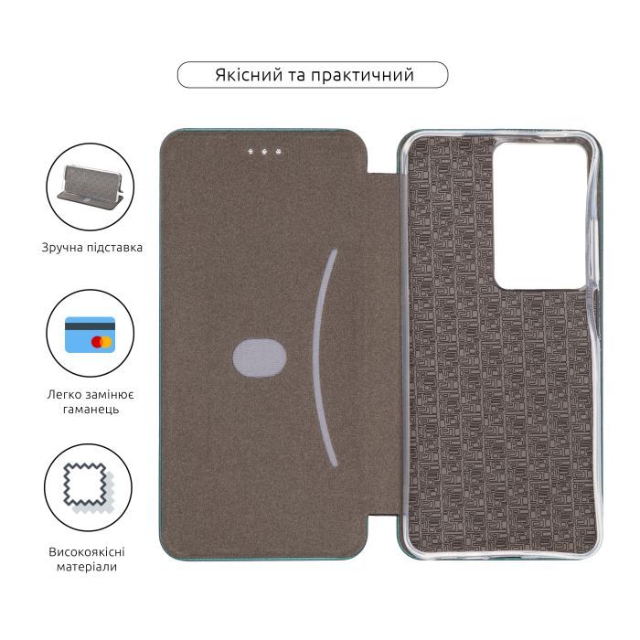 Чохол до мобільного телефона Armorstandart G-Case Realme C71 4G Green (ARM86780) зображення 3