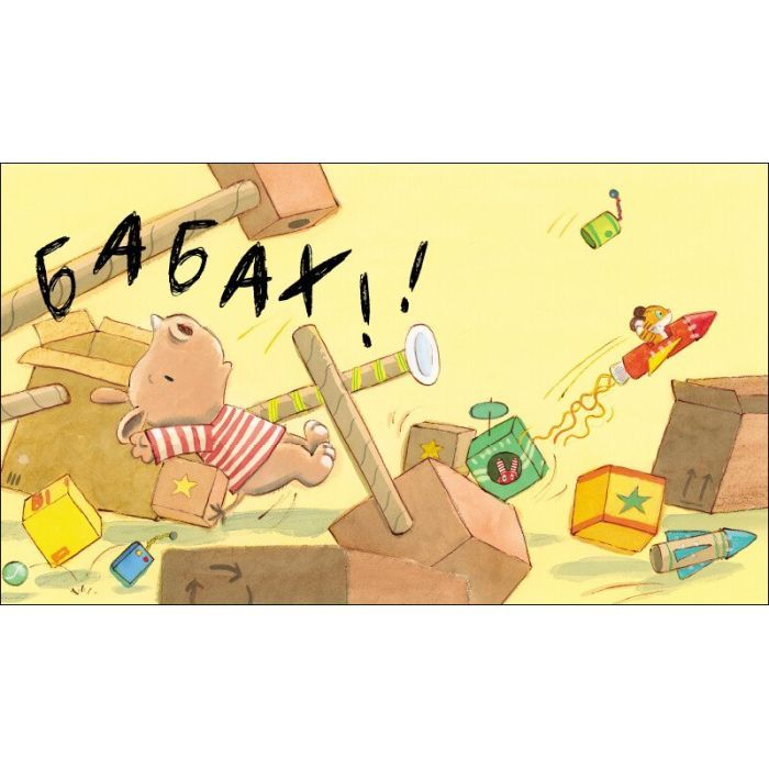 Книга Маленький носоріг Арчі. Ще! - Трейсі Кордерой Ранок (9786170991317) зображення 3