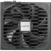 Блок питания Chieftec 1000W Stealth (SPX-1000-FC) изображение 3