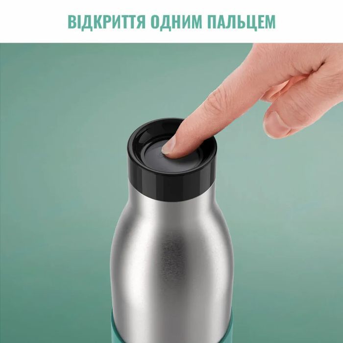 Термос Tefal Bludrop soft touch, 700мл, нержавіюча сталь, зелений (N3111210) изображение 4
