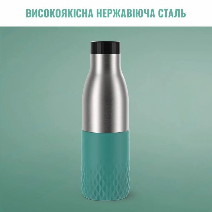 Термос Tefal Bludrop soft touch, 700мл, нержавіюча сталь, зелений (N3111210) изображение 5