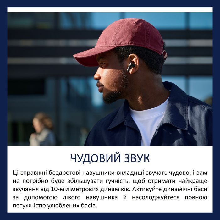 Навушники Philips TAT2520BK/00 Wireless Black (TAT2520BK/00) зображення 5