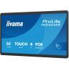 Монитор iiyama TW2424AS-B3P изображение 3