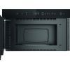 Микроволновая печь Whirlpool WMN14BB изображение 2