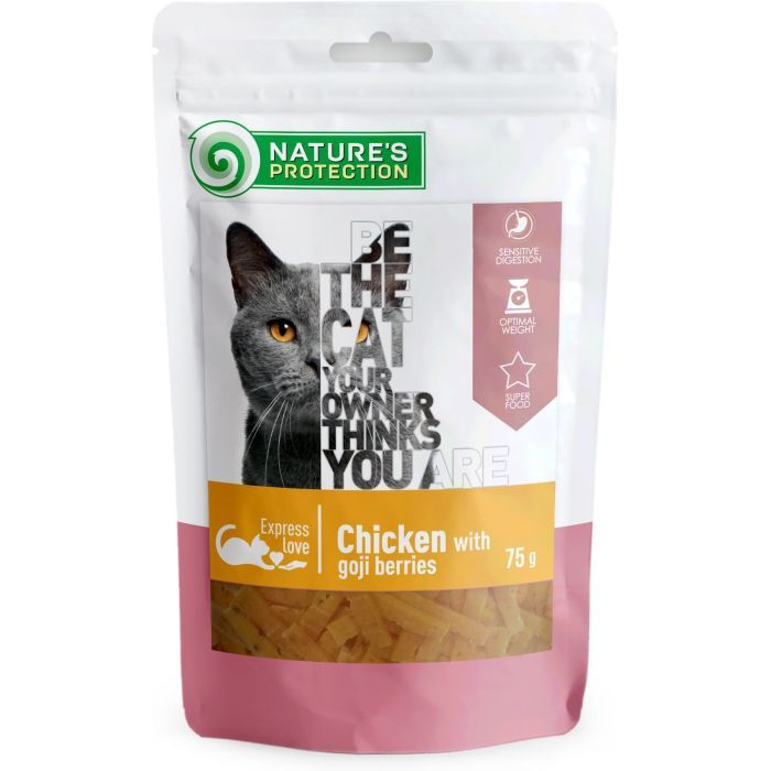 Ласощі для котів Nature's Protection Chicken with goji berries 75 г (SNK46111)