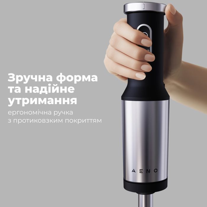 Блендер AENO HB4B (AHB0004B) изображение 6