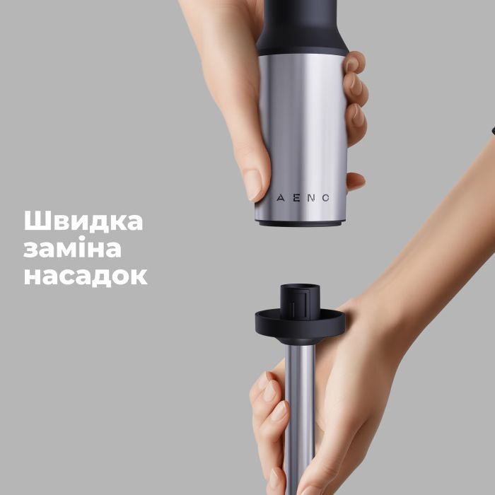 Блендер AENO HB4B (AHB0004B) изображение 7