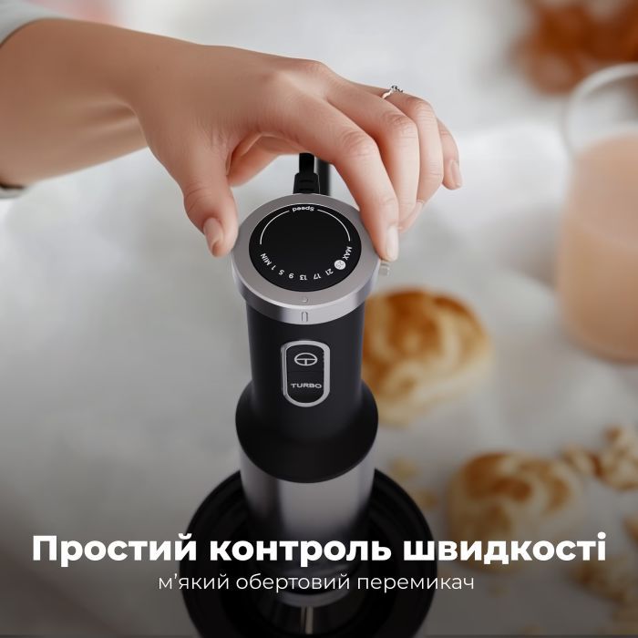 Блендер AENO HB4B (AHB0004B) изображение 8