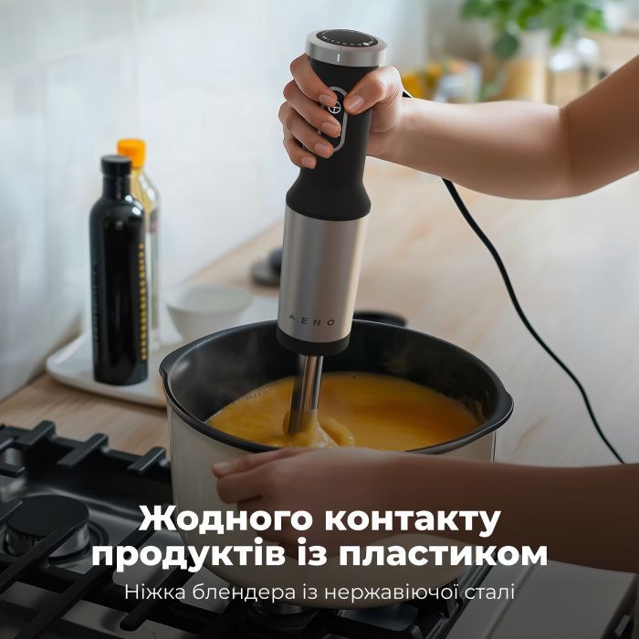 Блендер AENO HB4B (AHB0004B) изображение 9