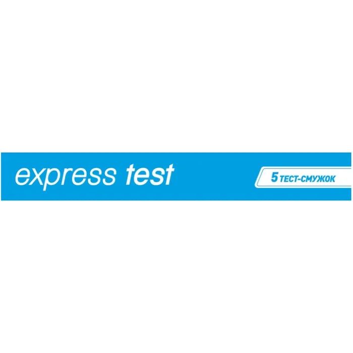 Тест на беременность Express Test Полоска для ранней диагностики 5 шт. (7640296960928) изображение 3