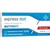 Тест на беременность Express Test Полоска для ранней диагностики 5 шт. (7640296960928)