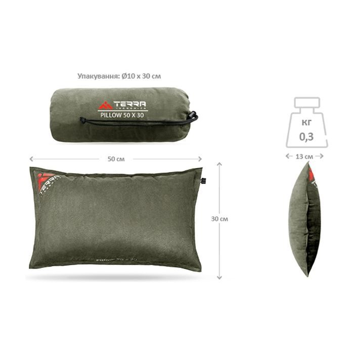 Туристическая подушка Terra Incognita Pillow 50x30 сіра (4823081506973) изображение 3