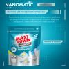 Таблетки для посудомоечных машин Maxi Power Nanomatic 36 шт. (4820204703356) изображение 2