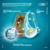 Таблетки для посудомоечных машин Maxi Power Nanomatic 36 шт. (4820204703356) изображение 3