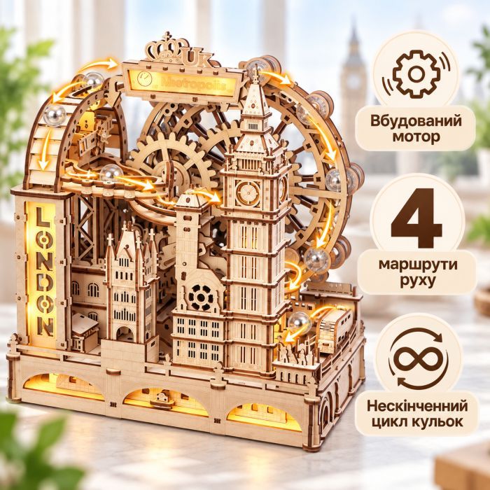 Конструктор Robotime Rokr дерев'яний 3D Marble Travel Лондон (EGB01) зображення 4