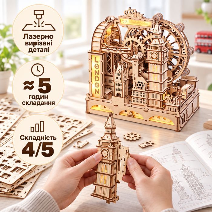 Конструктор Robotime Rokr дерев'яний 3D Marble Travel Лондон (EGB01) зображення 7