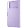 Чехол для мобильного телефона Armorstandart universal 6.0 - 6.5 Lavender (ARM88977) изображение 2