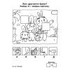Книга Пригодницькі розмальовки. Хоробрі Зайці Вперед до розваг Ранок (9789667514136) изображение 4