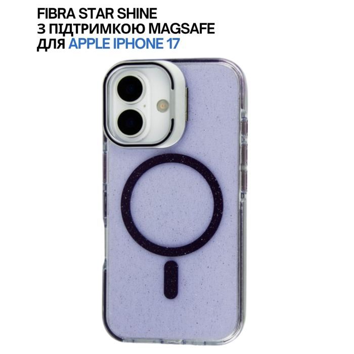 Чехол для мобильного телефона BeCover FIBRA Star Shine MagSafe Apple iPhone 17 Green (715413) изображение 5