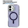 Чехол для мобильного телефона BeCover FIBRA Star Shine MagSafe Apple iPhone 17 Purple (715416) изображение 5