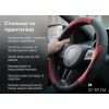 Чехол на руль VITOL M чорно-черв. (VLOD-L2607 BK/RD M) изображение 11