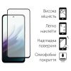 Скло захисне Dengos Xiaomi Redmi 15 4G Black 2 pcs (DG-TG2P-90) зображення 2