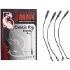 Амортизирующая резина Brave Elastic Rig 12cm Black (4шт/уп) (773.00.08)
