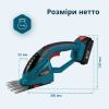 Кусторез Konner&Sohnen KS SHT-20V 20V, 19.9см, 1.6кг (без АКБ и ЗУ) (KSSHT-20V) изображение 11
