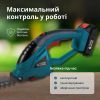 Кусторез Konner&Sohnen KS SHT-20V 20V, 19.9см, 1.6кг (без АКБ и ЗУ) (KSSHT-20V) изображение 5