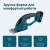 Кусторез Konner&Sohnen KS SHT-20V 20V, 19.9см, 1.6кг (без АКБ и ЗУ) (KSSHT-20V) изображение 6