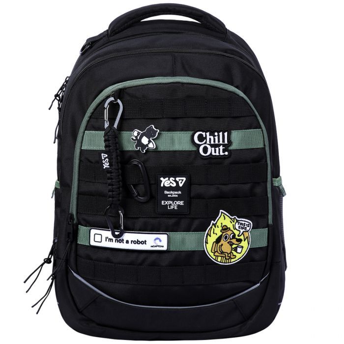 Рюкзак школьный Yes Chill Out TS-59L (550411) изображение 2