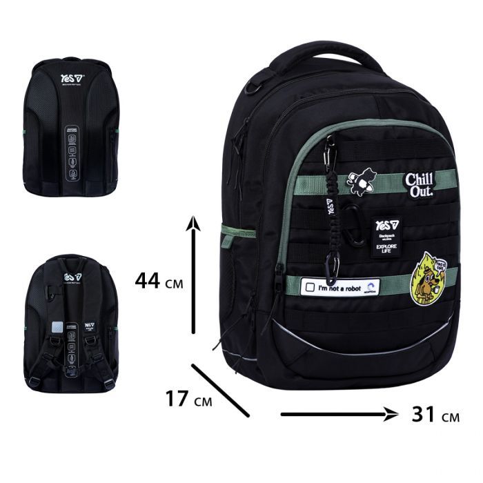 Рюкзак школьный Yes Chill Out TS-59L (550411) изображение 3