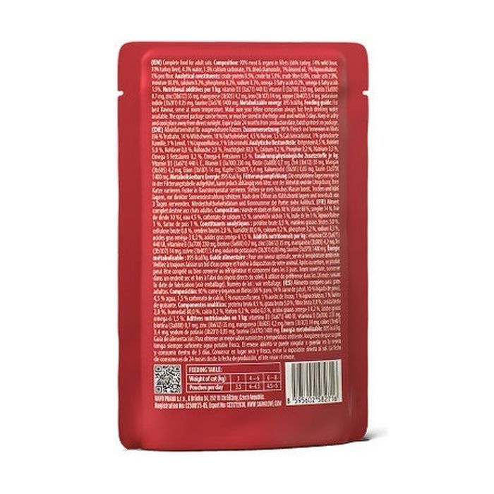 Влажный корм для кошек Carnilove Gravy Wild Boar with Chamomile 85 г (8595602584673) изображение 2