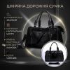 Сумка Vintage Из натуральной кожи Черная (14135) изображение 18