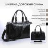 Сумка Vintage Из натуральной кожи Черная (14135) изображение 5