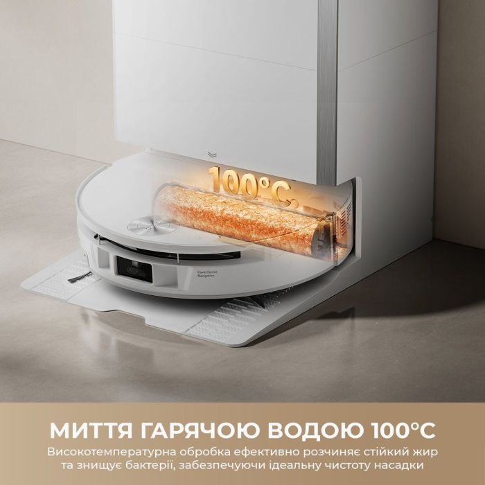 Пылесос MOVA S70 Pro Roller White (RLZ11HE-Wh) изображение 9