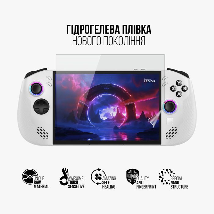Плівка захисна Armorstandart hydrogel Lenovo Legion Go S (ARM91755) зображення 2