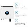 Солнечный инвертор Growatt SPF 6000 ES PLUS 6000W 48V (SPF 6000 ES PLUS) изображение 3