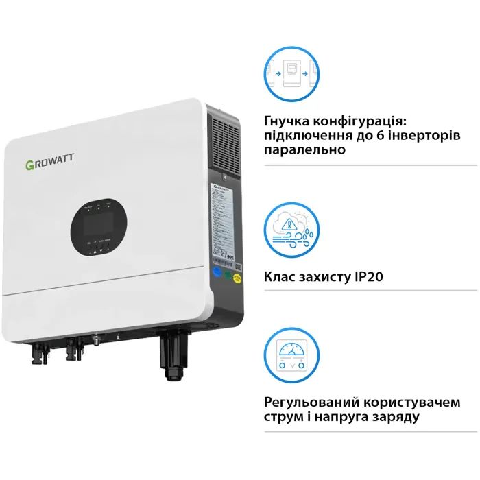 Солнечный инвертор Growatt SPF 6000 ES PLUS 6000W 48V (SPF 6000 ES PLUS) изображение 5