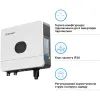 Солнечный инвертор Growatt SPF 6000 ES PLUS 6000W 48V (SPF 6000 ES PLUS) изображение 5