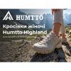 Кросівки Humtto жіночі трекінгові Highland бежеві/рожеві 37 (360038B-6-37) зображення 7