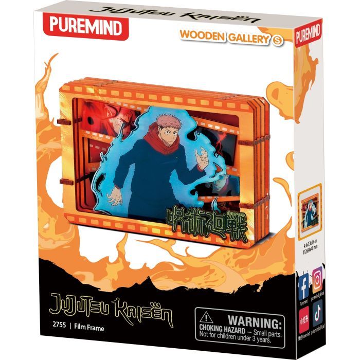 Пазл Puremind 3D Jujutsu Kaisen Wooden Gallery-S Film Frame (2755)