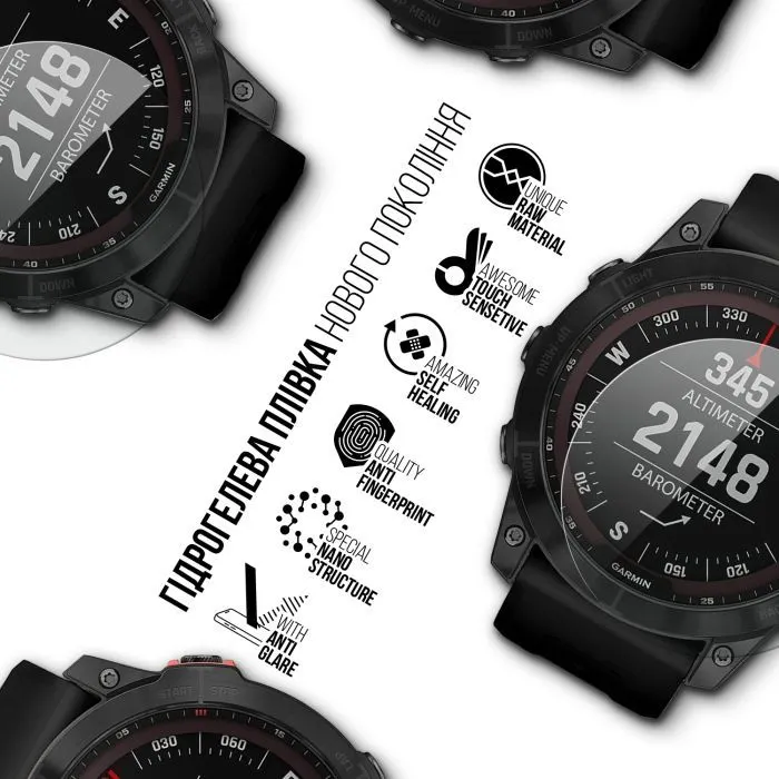 Пленка защитная Armorstandart Matte hydrogel Garmin Fenix 7X Solar 51mm 6 pcs (ARM92008) изображение 2